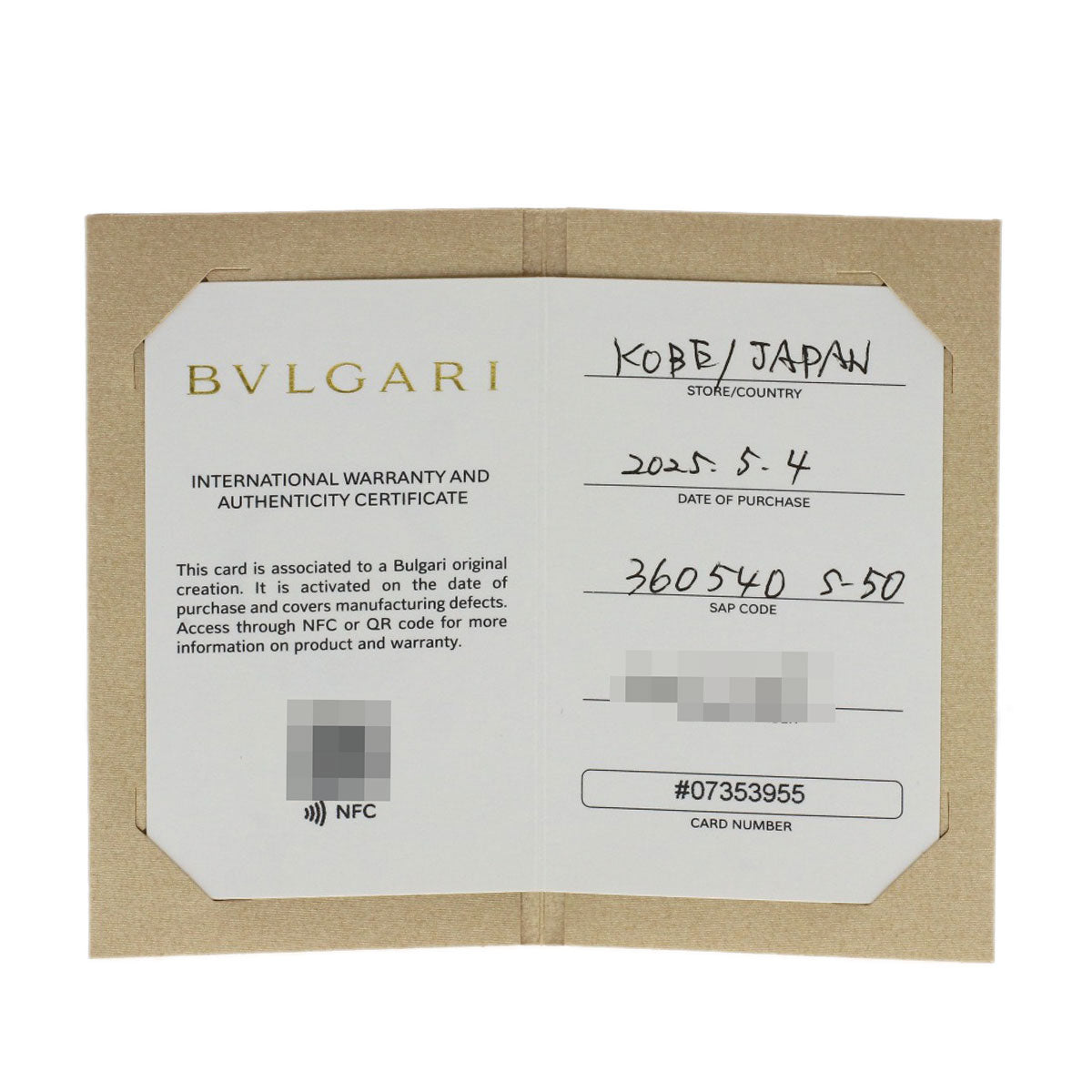 BVLGARI Feddie 1P Diamond Ring Platinum PT950 Ladies [Used]
