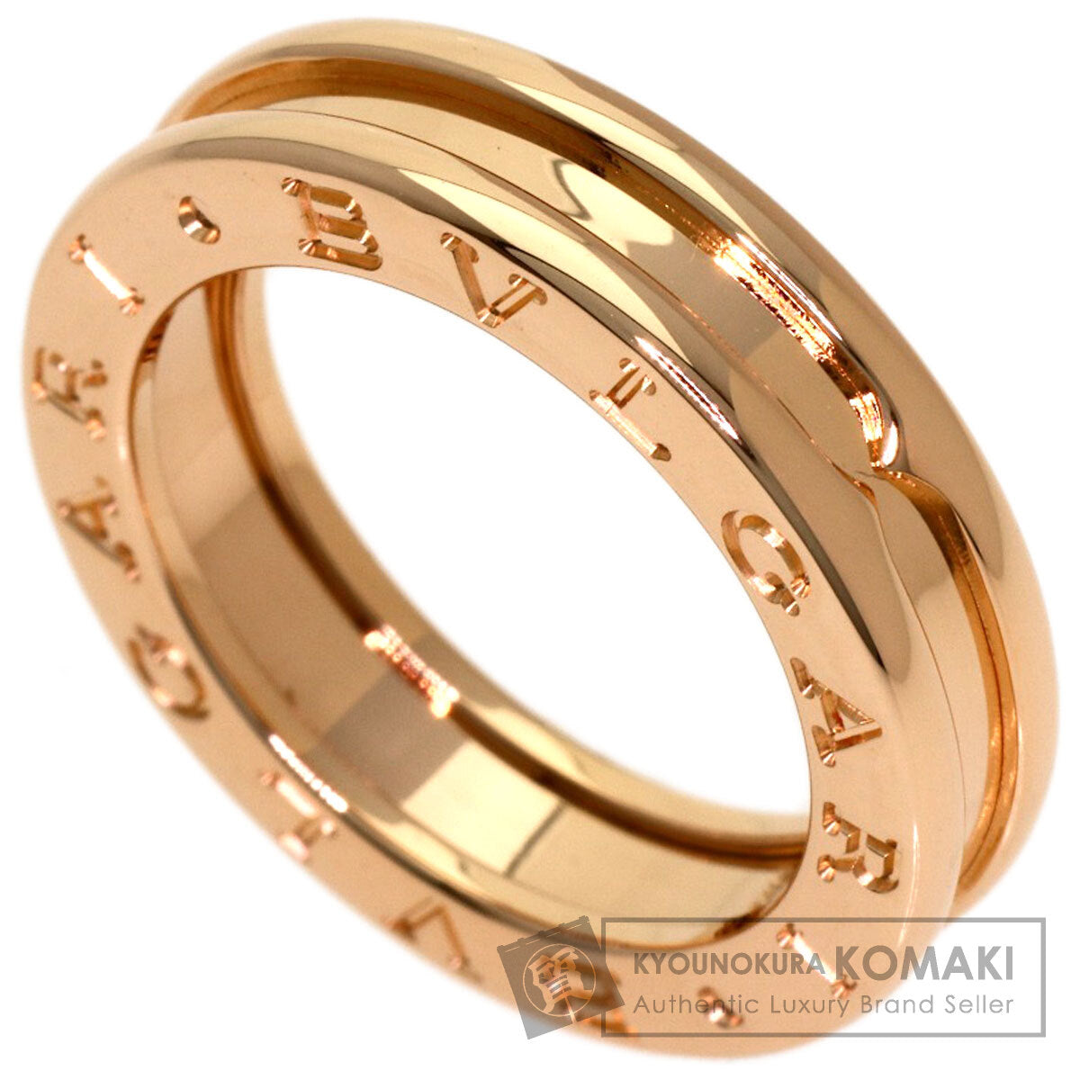 BVLGARI B.zero1 1 band #49 Ring K18 Pink Gold Ladies [Used]