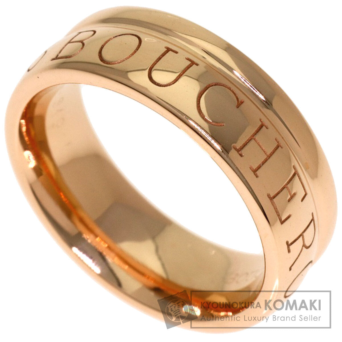 Boucheron logo Ring K18 Pink Gold Ladies [Used]