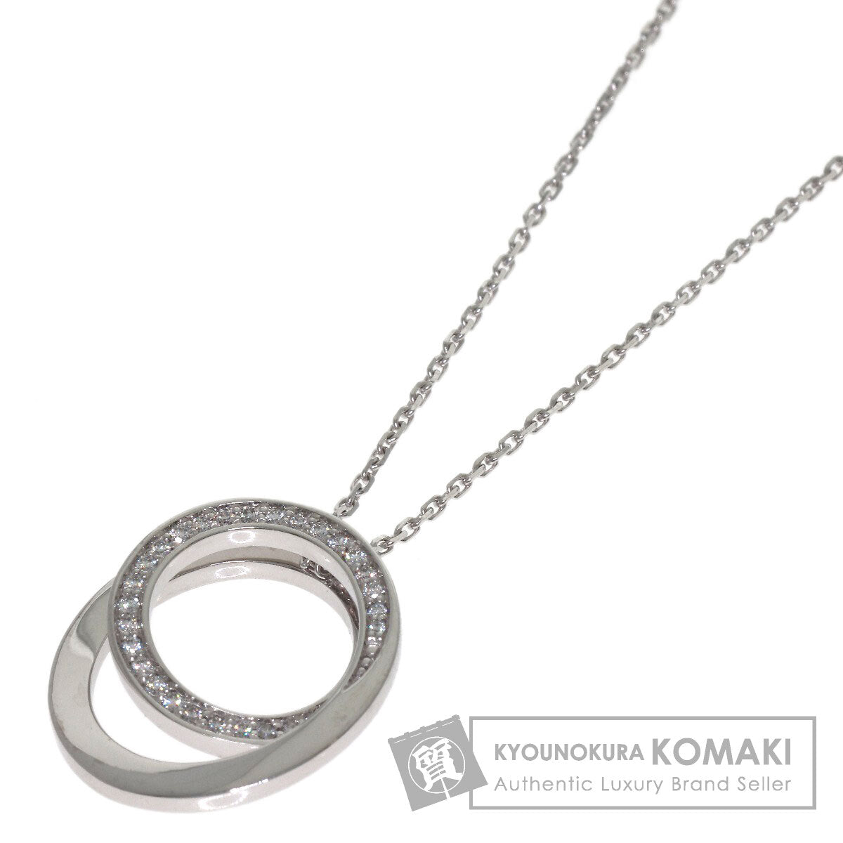CARTIER Etincel de Cartier Diamond Necklace K18 White Gold Ladies [Used]