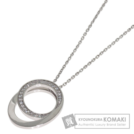CARTIER Etincel de Cartier Diamond Necklace K18 White Gold Ladies [Used]