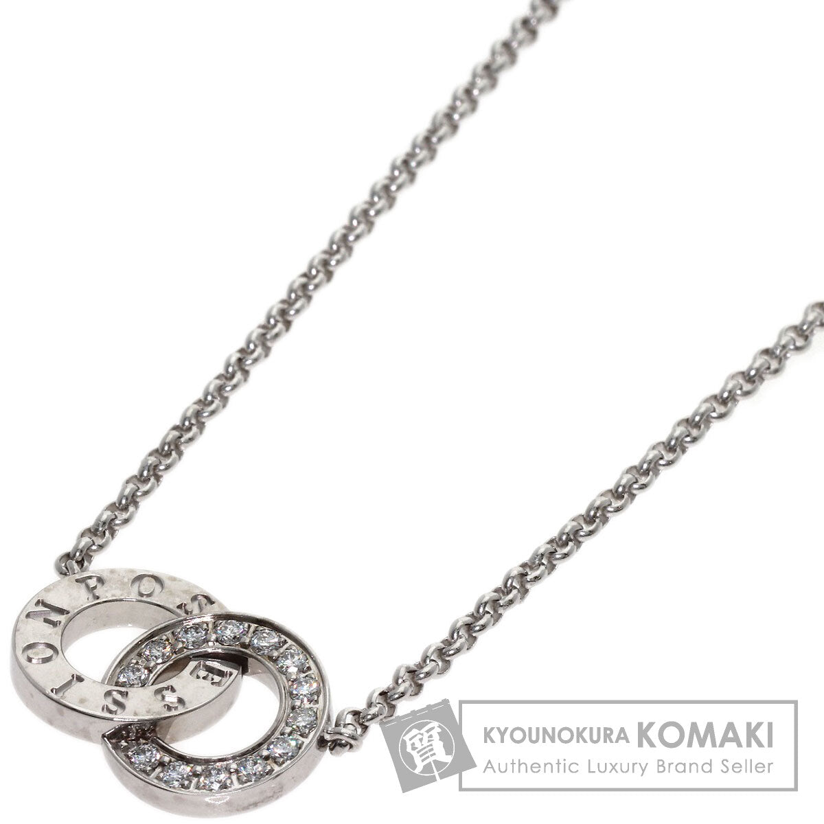 PIAGET possession Diamond Necklace K18 White Gold Ladies [Used]