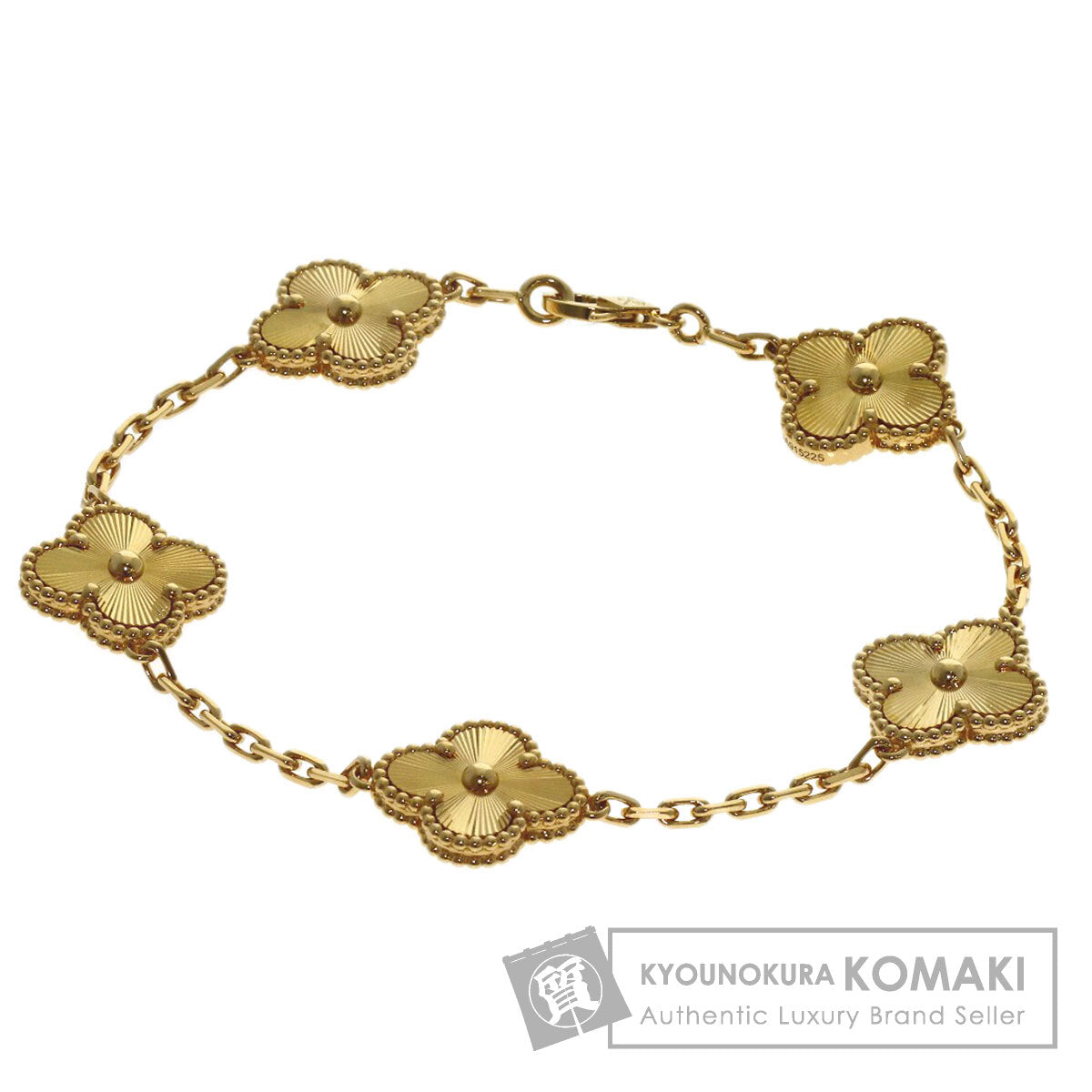 Van Cleef & Arpels Vintage Alhambra Guilloche Bracelet K18 Yellow Gold Ladies [Used]