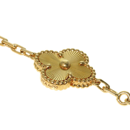 Van Cleef & Arpels Vintage Alhambra Guilloche Bracelet K18 Yellow Gold Ladies [Used]