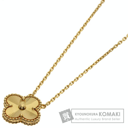Van Cleef & Arpels Vintage Alhambra Guilloche Necklace K18 Yellow Gold Ladies [Used]