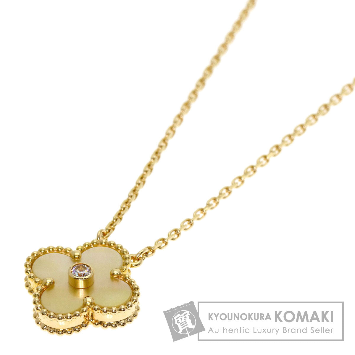 Van Cleef & Arpels Vintage Alhambra Yellow Shell Diamond Necklace K18 Yellow Gold Ladies [Used]