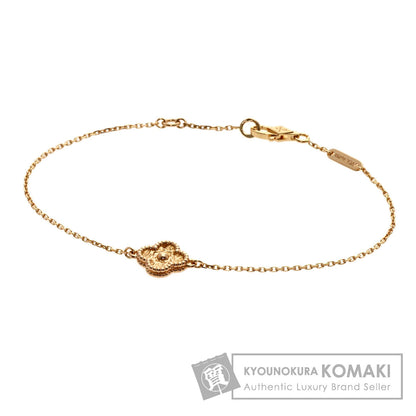 Van Cleef & Arpels Sweet Alhambra Bracelet K18 Pink Gold Ladies [Used]
