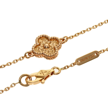 Van Cleef & Arpels Sweet Alhambra Bracelet K18 Pink Gold Ladies [Used]