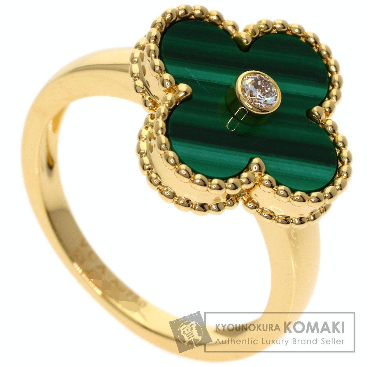 Van Cleef & Arpels Vintage Alhambra Malachite #53 Ring K18 Yellow Gold Ladies [Used]