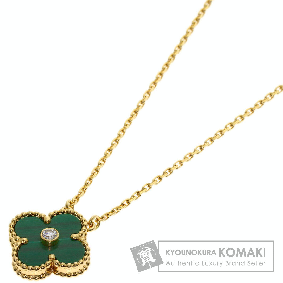 Van Cleef & Arpels Vintage Alhambra Malachite Diamond Necklace K18 Yellow Gold Ladies [Used]