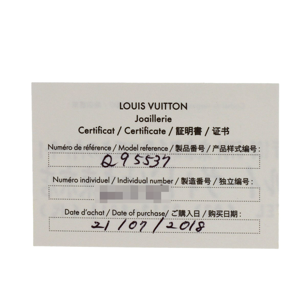 LOUIS VUITTON Twist Blossom Diamond #15 Bracelet K18 White Gold Ladies [Used]