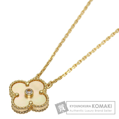 Van Cleef & Arpels Vintage Alhambra Yellow Shell Diamond Necklace K18 Yellow Gold Ladies [Used]