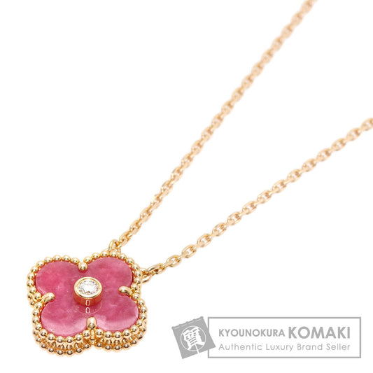 Van Cleef & Arpels Vintage Alhambra Rose Night Diamond Necklace K18 Pink Gold Ladies [Used]