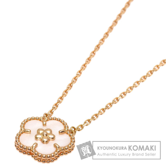 Van Cleef & Arpels Lucky Spring Plum Blossom Shell Necklace K18 Pink Gold Ladies [Used]