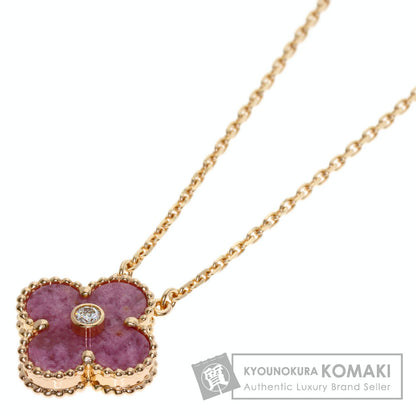 Van Cleef & Arpels Vintage Alhambra Rhodonite Diamond 2021 Holiday Limited Edition Necklace K18 Pink Gold Ladies [Used]