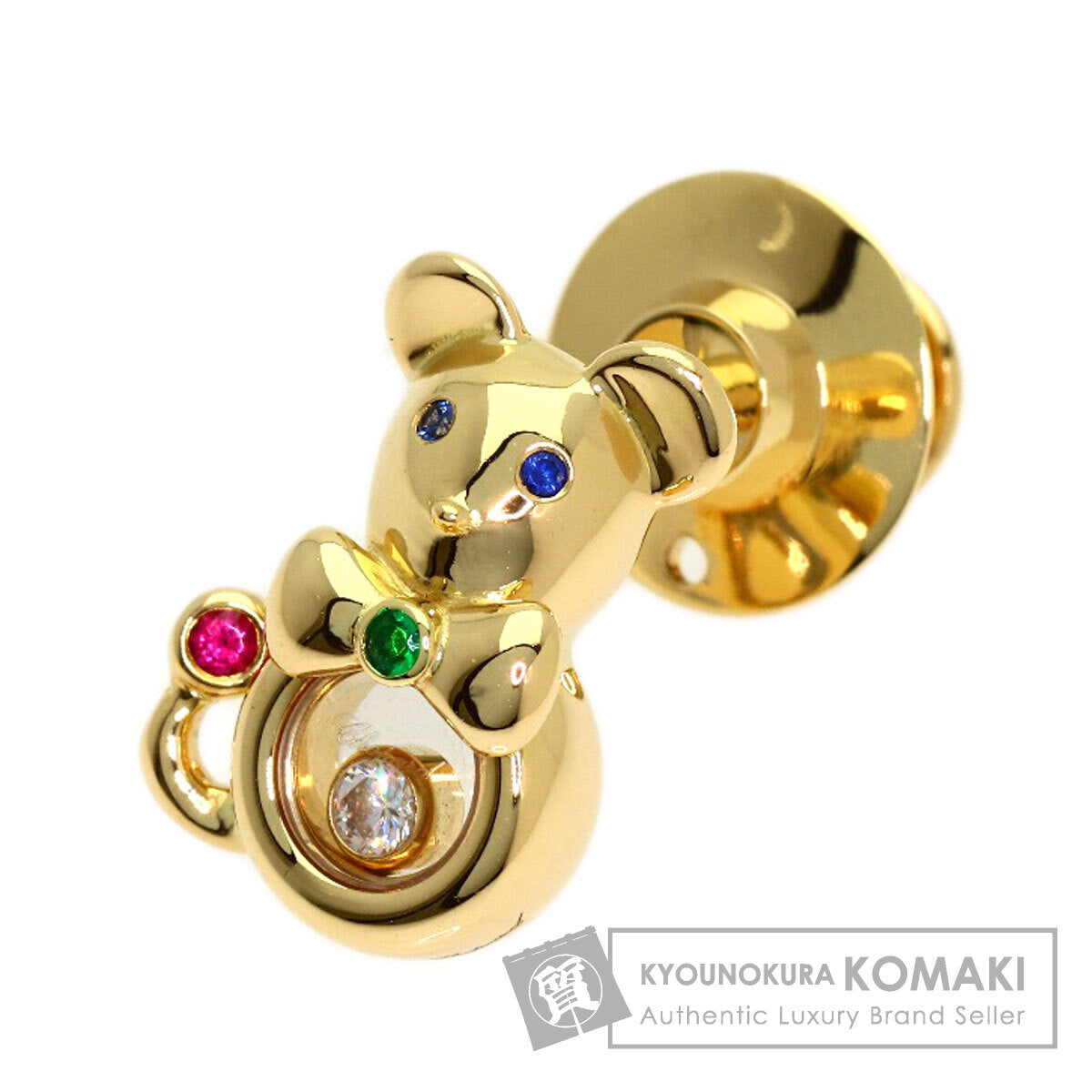 Chopard Brooch Animal Diamond Pin Brooch K18 Yellow Gold Ladies [Used]