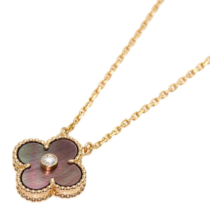Van Cleef & Arpels Vintage Alhambra Shell Diamond Necklace K18 Pink Gold Ladies [Used]