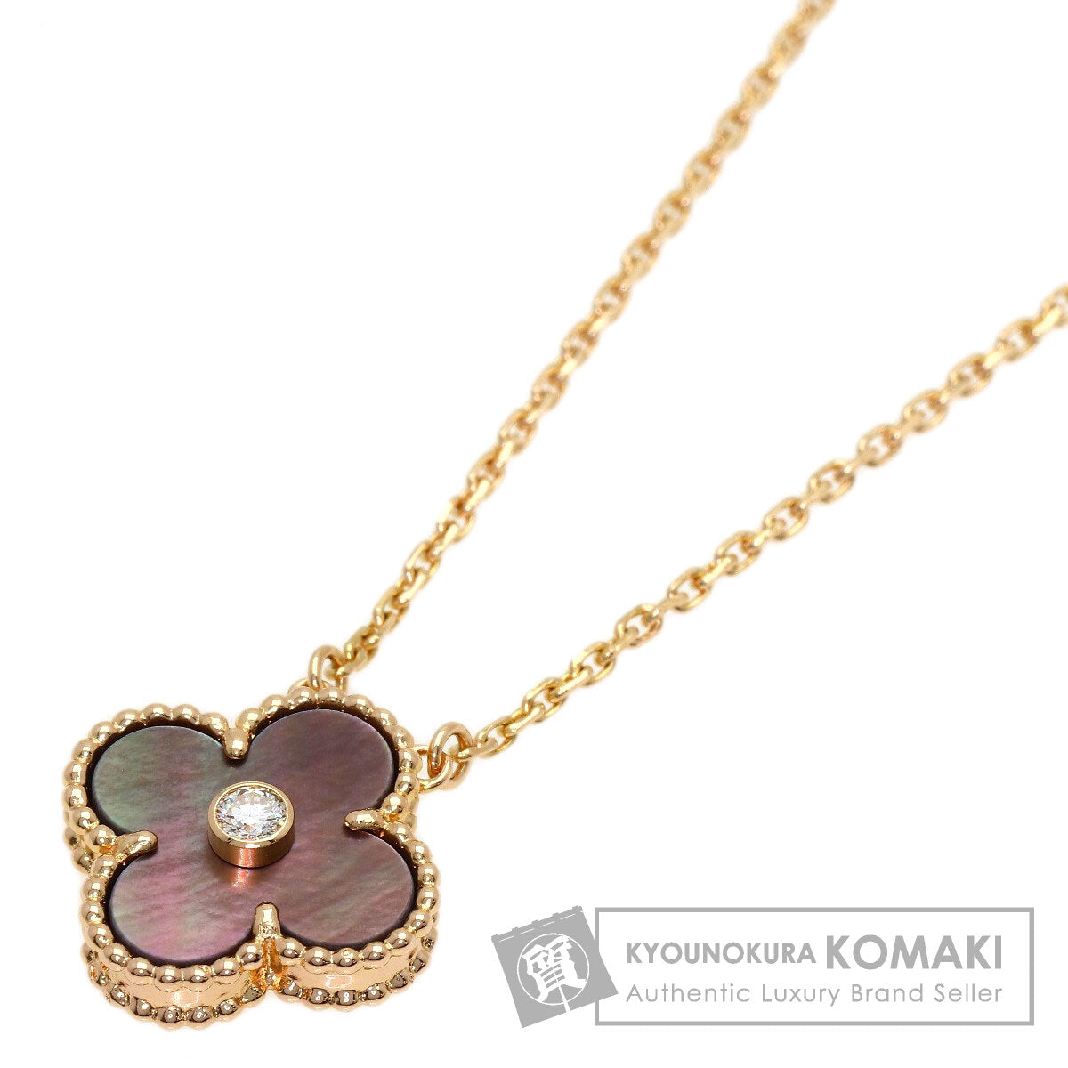 Van Cleef & Arpels Vintage Alhambra Shell Diamond Necklace K18 Pink Gold Ladies [Used]