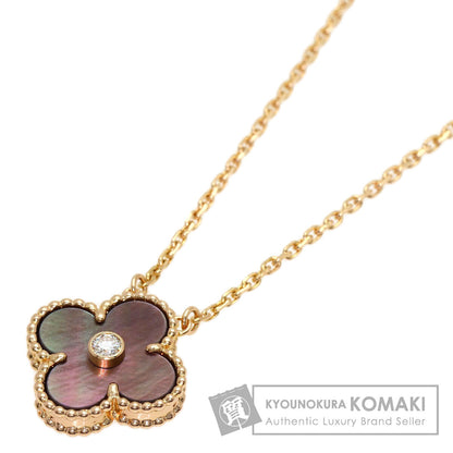 Van Cleef & Arpels Vintage Alhambra Shell Diamond Necklace K18 Pink Gold Ladies [Used]