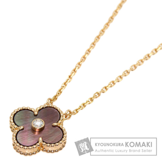 Van Cleef & Arpels Vintage Alhambra Shell Diamond Necklace K18 Pink Gold Ladies [Used]