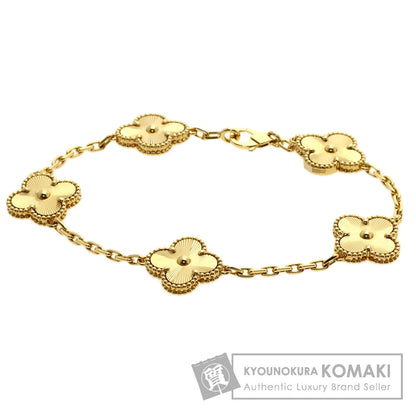 Van Cleef & Arpels Vintage Alhambra Guilloché 5 Motifs Bracelet K18 Yellow Gold Ladies [Used]
