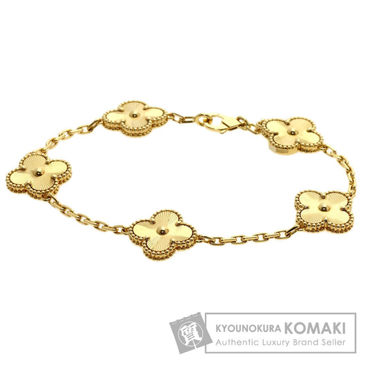 Van Cleef & Arpels Vintage Alhambra Guilloché 5 Motifs Bracelet K18 Yellow Gold Ladies [Used]