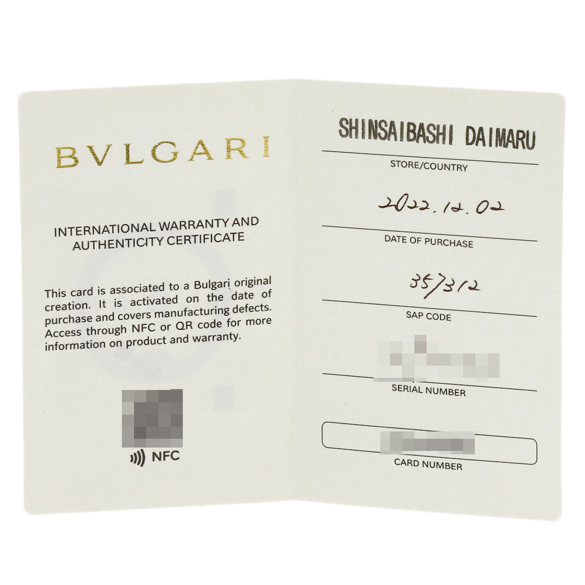 BVLGARI BVLGARI BVLGARI Openwork Diamond Necklace K18 Pink Gold Ladies [Used]