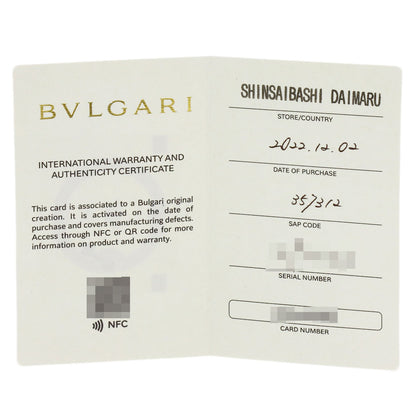 BVLGARI BVLGARI BVLGARI Openwork Diamond Necklace K18 Pink Gold Ladies [Used]