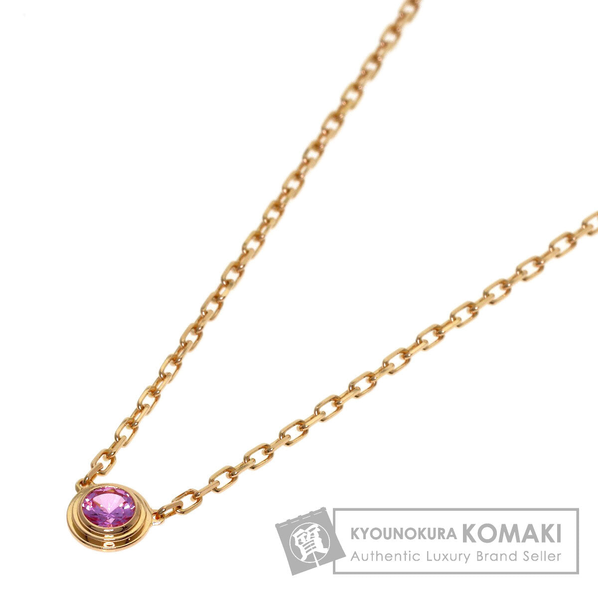 CARTIER Damour Saphir Leger Pink Sapphire Necklace K18 Pink Gold Ladies [Used]