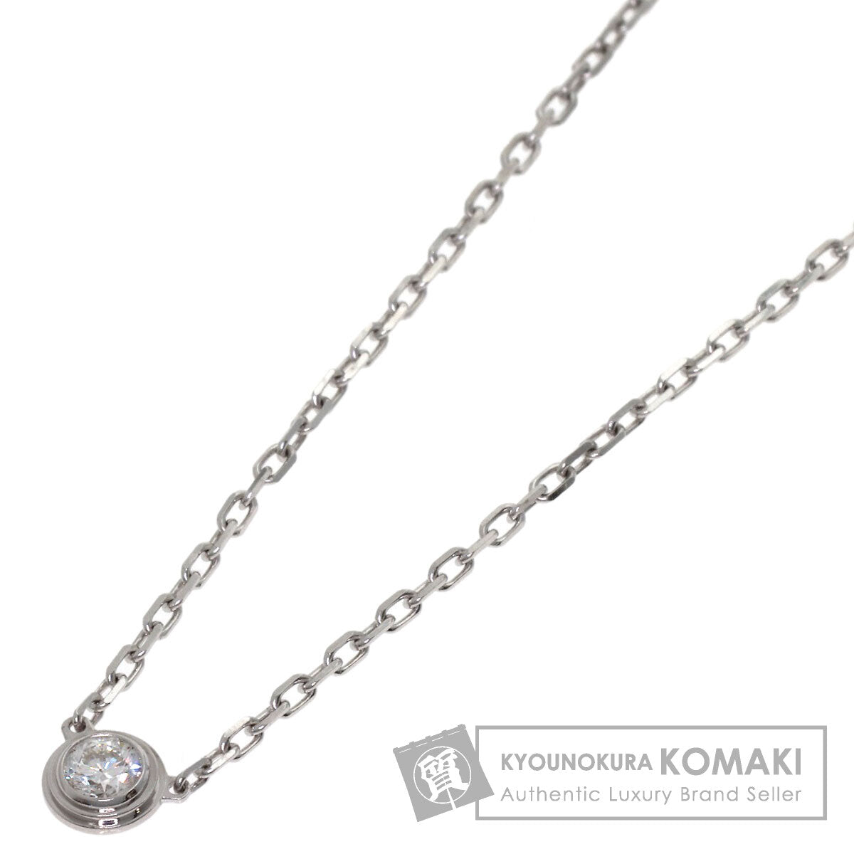 CARTIER Damour Diamantleger SM Diamond Necklace K18 White Gold Ladies [Used]