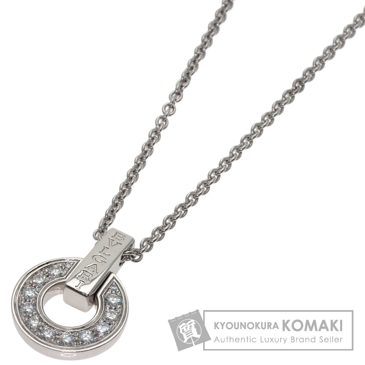 BVLGARI BVLGARI BVLGARI Diamond Necklace K18 White Gold Ladies [Used]