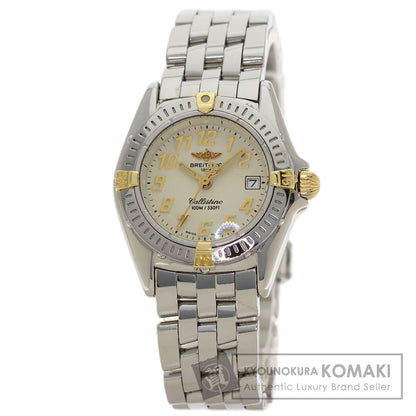 BREITLING Calistino Watches B52045 Stainless Steel/Stainless Steel Ladies