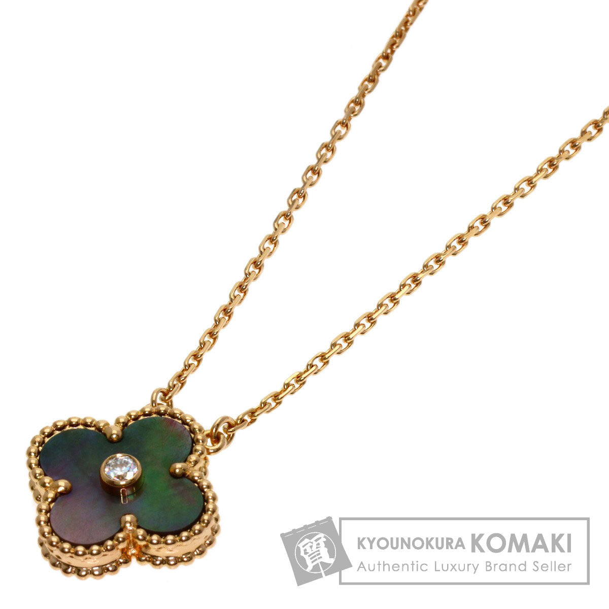 Van Cleef & Arpels Vintage Alhambra Black Shell Diamond Necklace K18 Pink Gold Ladies [Used]