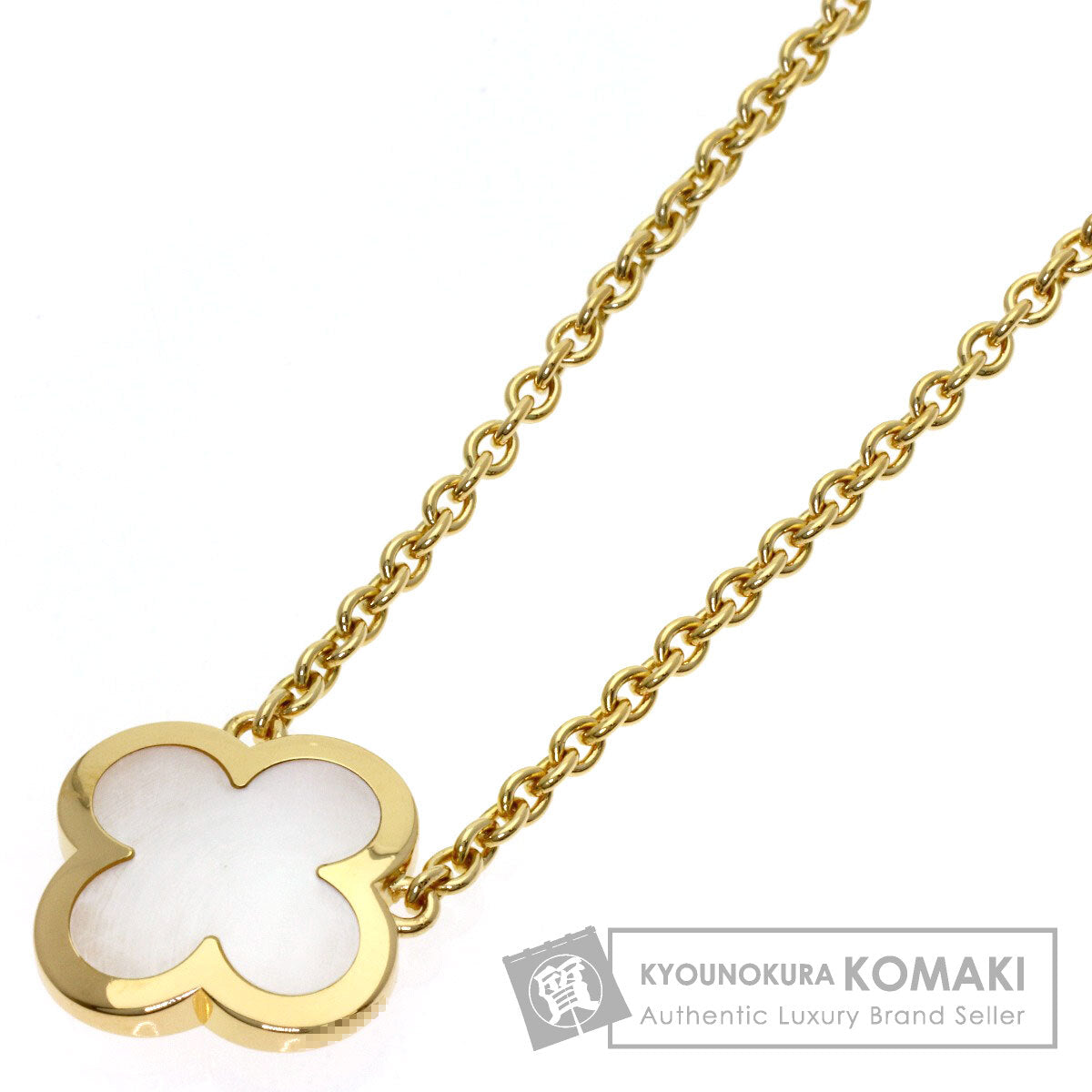 Van Cleef & Arpels Pure Alhambra White Shell Necklace K18 Yellow Gold Ladies [Used]