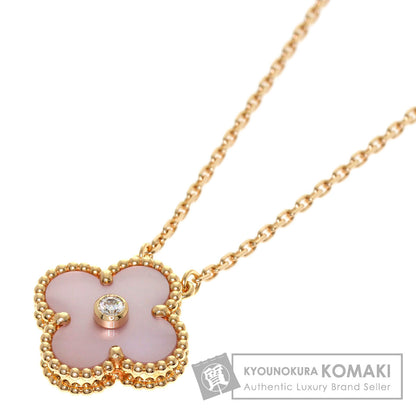 Van Cleef & Arpels Vintage Alhambra Pink Shell Diamond Necklace K18 Pink Gold Ladies [Used]
