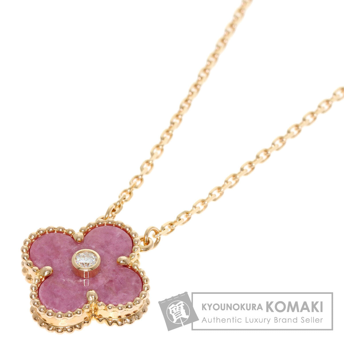 Van Cleef & Arpels Vintage Alhambra Rhodonite Diamond Necklace K18 Pink Gold Ladies [Used]