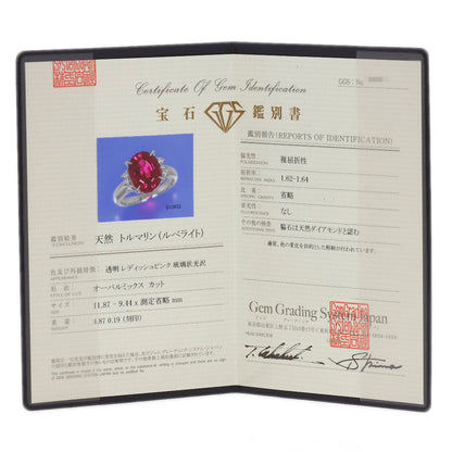 TASAKI Ruberite diamond Ring Platinum PT900 Ladies [Used]