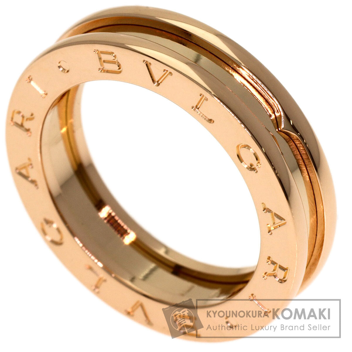 BVLGARI B.zero1 1 band #53 Ring K18 Pink Gold Ladies [Used]