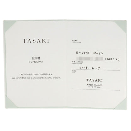 TASAKI Balance Signature Akoya Pearl Ring K18 Yellow Gold Ladies [Used]