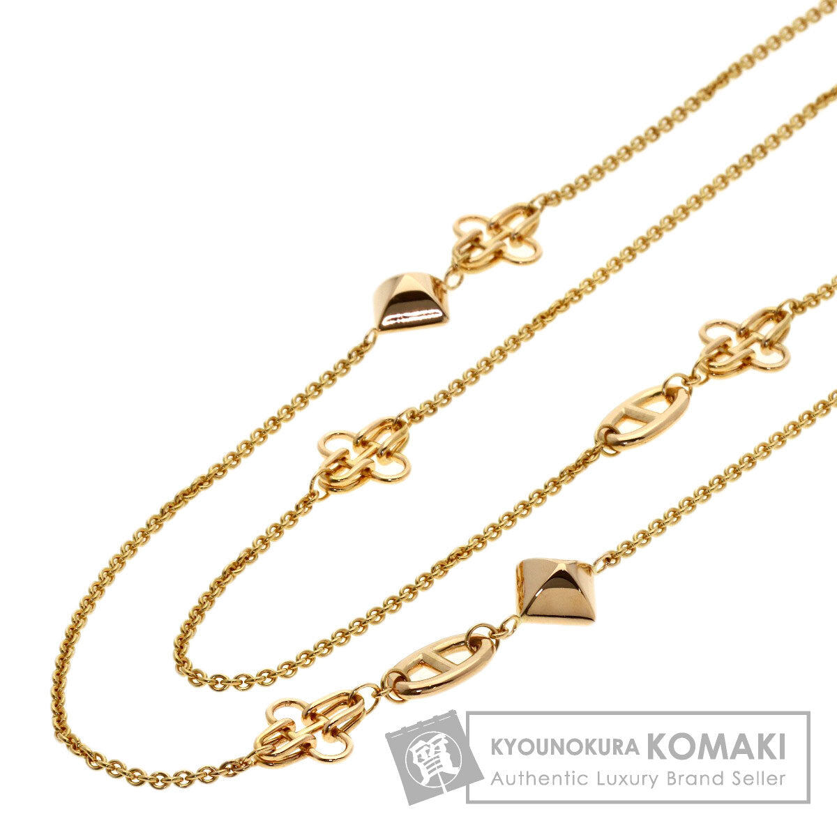 HERMES Rondo Multi Long Necklace K18 Pink Gold Ladies [Used]