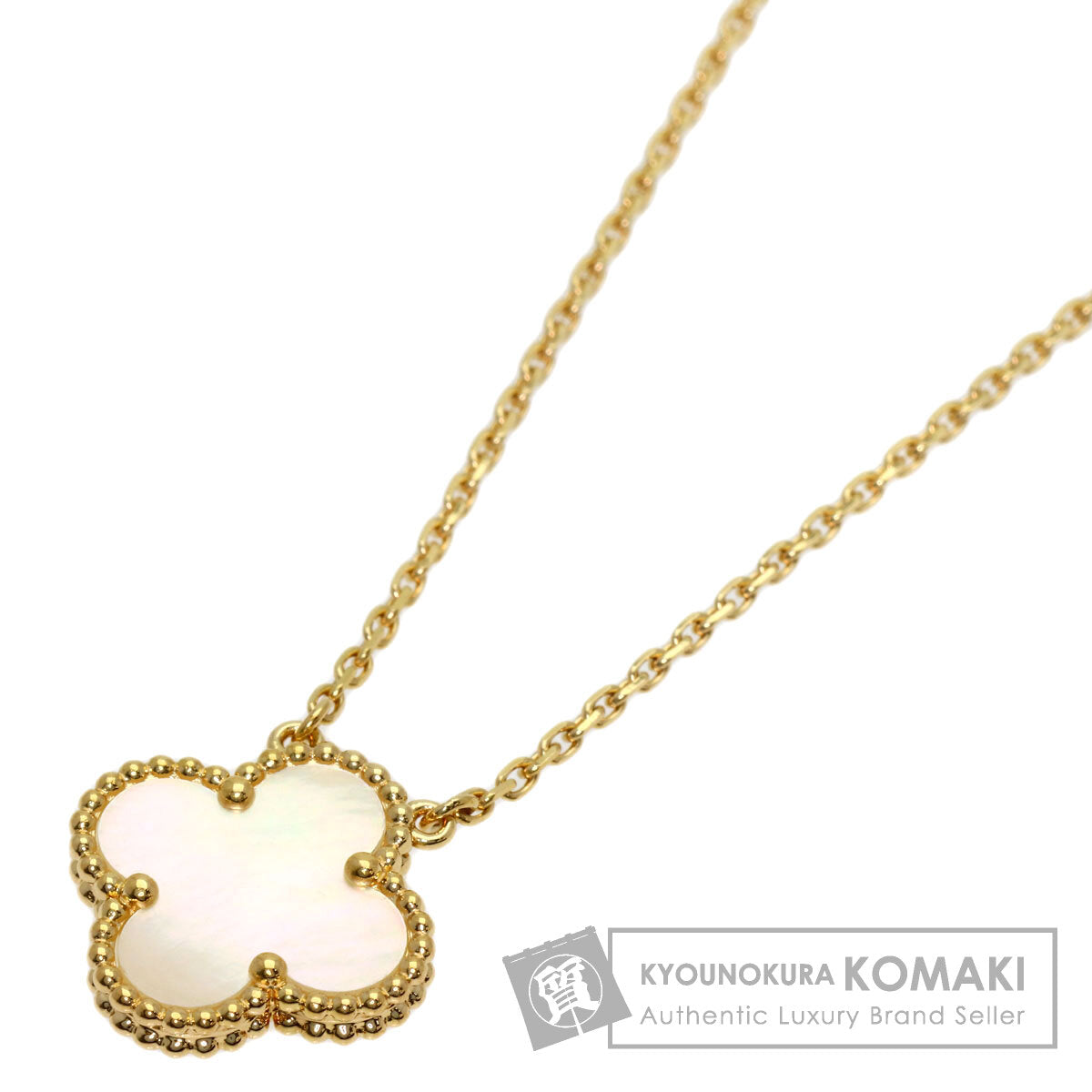 Van Cleef & Arpels Vintage Alhambra Shell Necklace K18 Yellow Gold Ladies [Used]