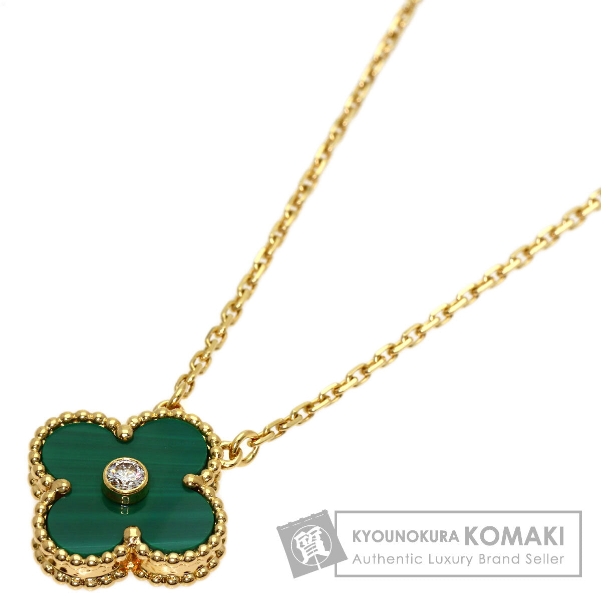 Van Cleef & Arpels Vintage Alhambra Malachite Diamond Necklace K18 Yellow Gold Ladies [Used]