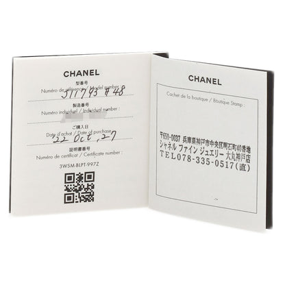 CHANEL Coco Crush Small #48 Ring K18 White Gold Ladies [Used]
