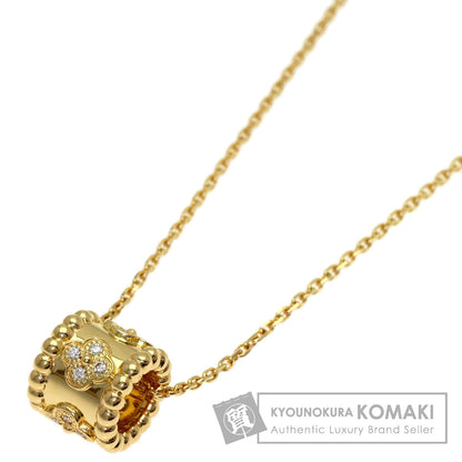 Van Cleef & Arpels Perle Clover Diamond Necklace K18 Yellow Gold Ladies [Used]