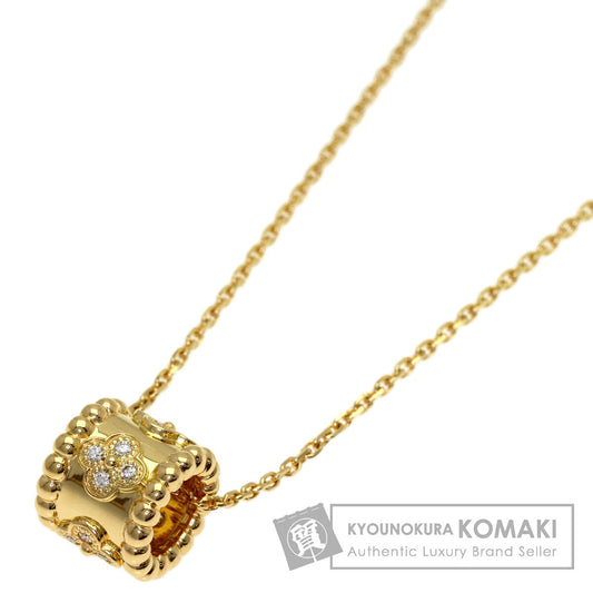 Van Cleef & Arpels Perle Clover Diamond Necklace K18 Yellow Gold Ladies [Used]