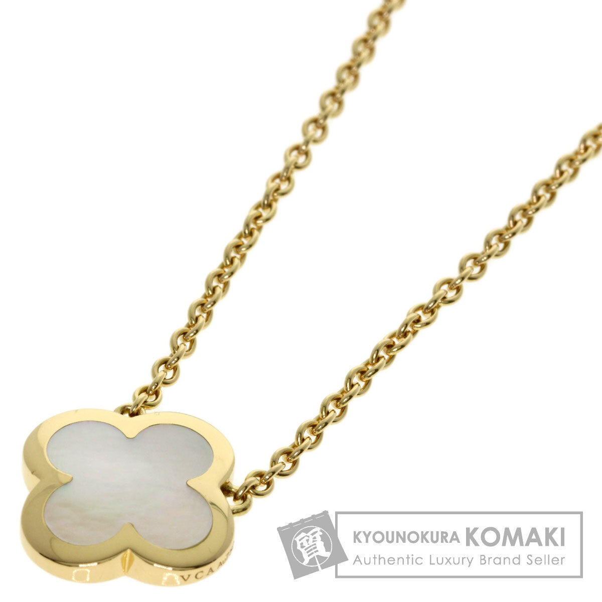Van Cleef & Arpels Pure Alhambra Shell Necklace K18 Yellow Gold Ladies [Used]