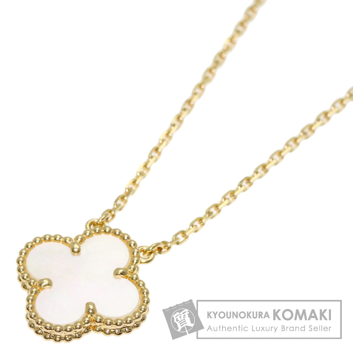 Van Cleef & Arpels Vintage Alhambra Shell Necklace K18 Yellow Gold Ladies [Used]