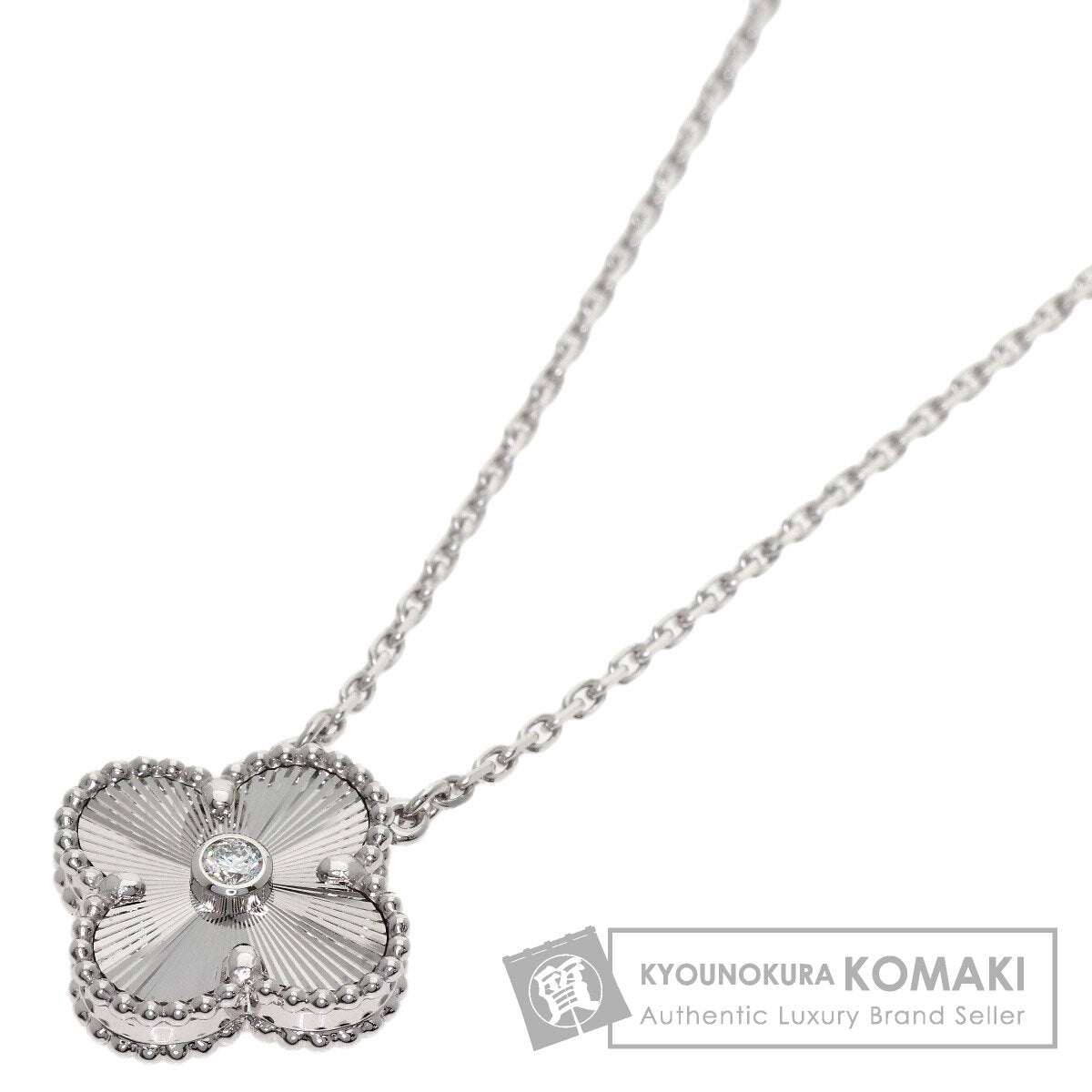 Van Cleef & Arpels Vintage Alhambra Diamond Guilloché Necklace K18 White Gold Ladies [Used]