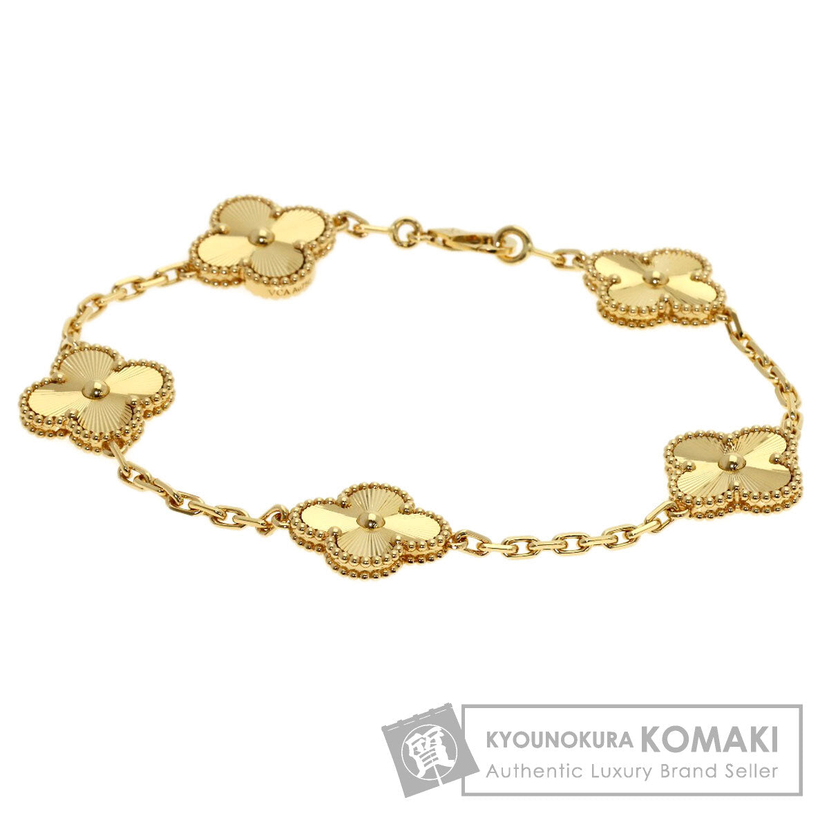 Van Cleef & Arpels Vintage Alhambra Guilloché 5 Motifs Bracelet K18 Yellow Gold Ladies [Used]