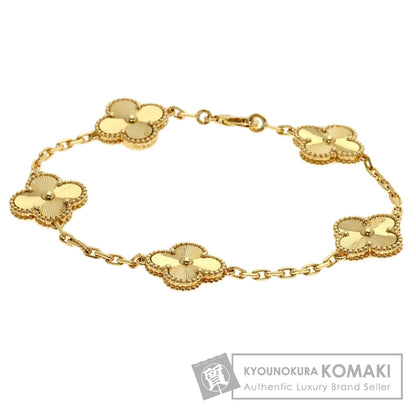 Van Cleef & Arpels Vintage Alhambra Guilloché 5 Motifs Bracelet K18 Yellow Gold Ladies [Used]
